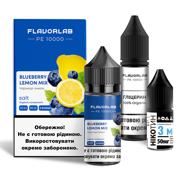 Набор Flavorlab PE 10000 Blueberry Lemon Mix, 30 мл