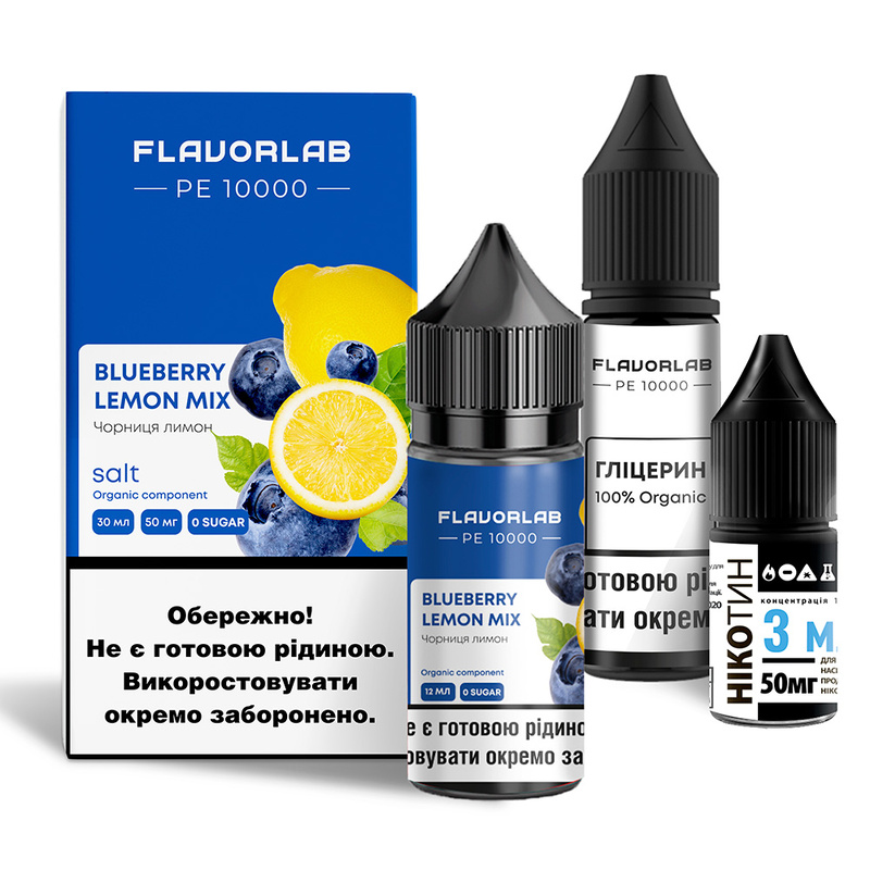 Набор Flavorlab PE 10000 Blueberry Lemon Mix, 30 мл