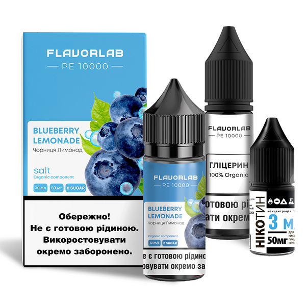 Набор Flavorlab PE 10000 Blueberry Lemonade, 30 мл