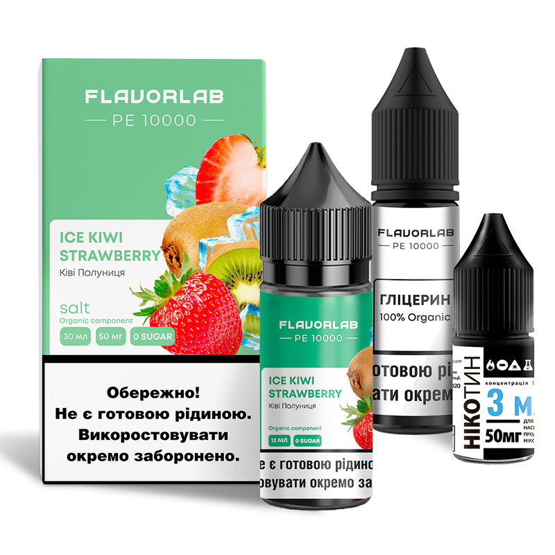 Набор Flavorlab PE 10000 Ice Kiwi Strawberry, 30 мл