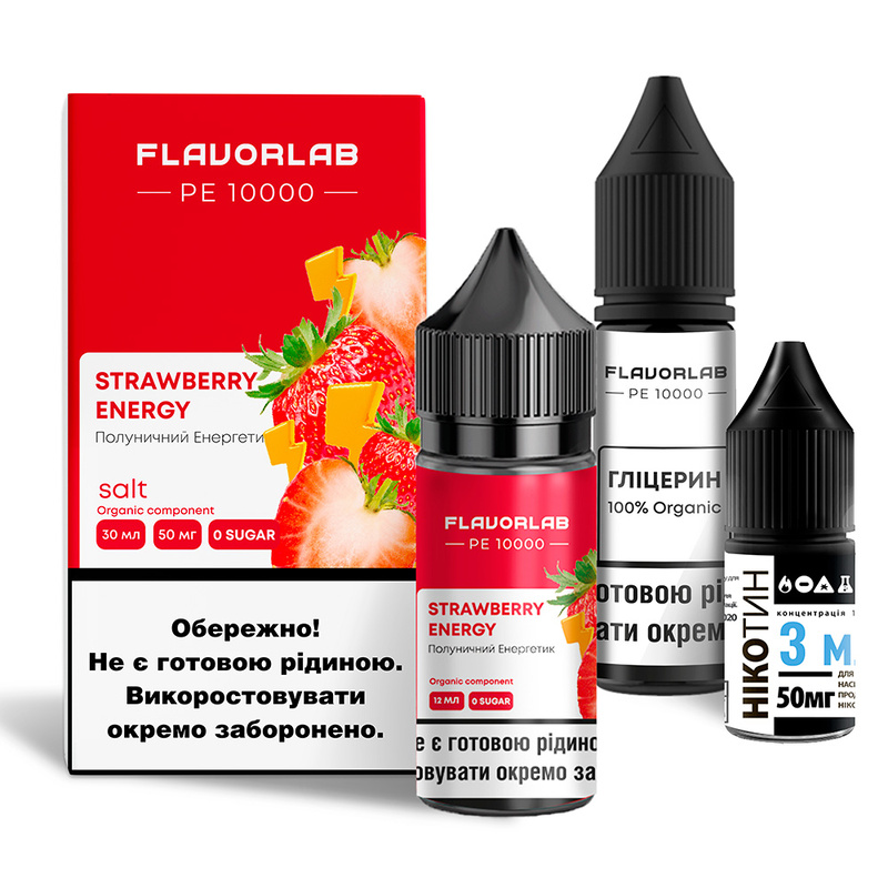 Набор Flavorlab PE 10000 Strawberry Energy, 30 мл