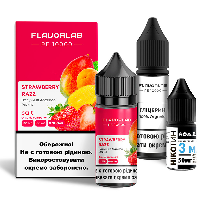 Набор Flavorlab PE 10000 Strawberry Razz, 30 мл