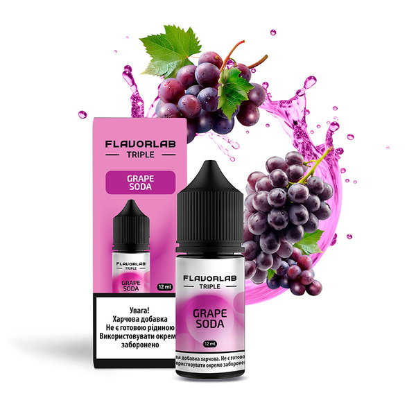 Набор Flavorlab Triple Grape Soda, 30 мл
