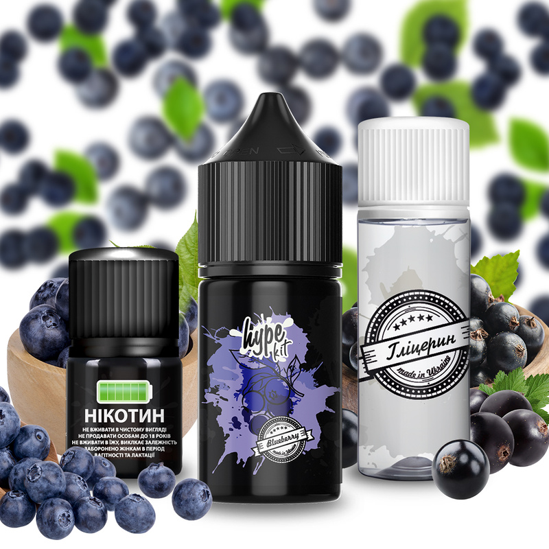 Набор Hype Blueberry, 30 мл
