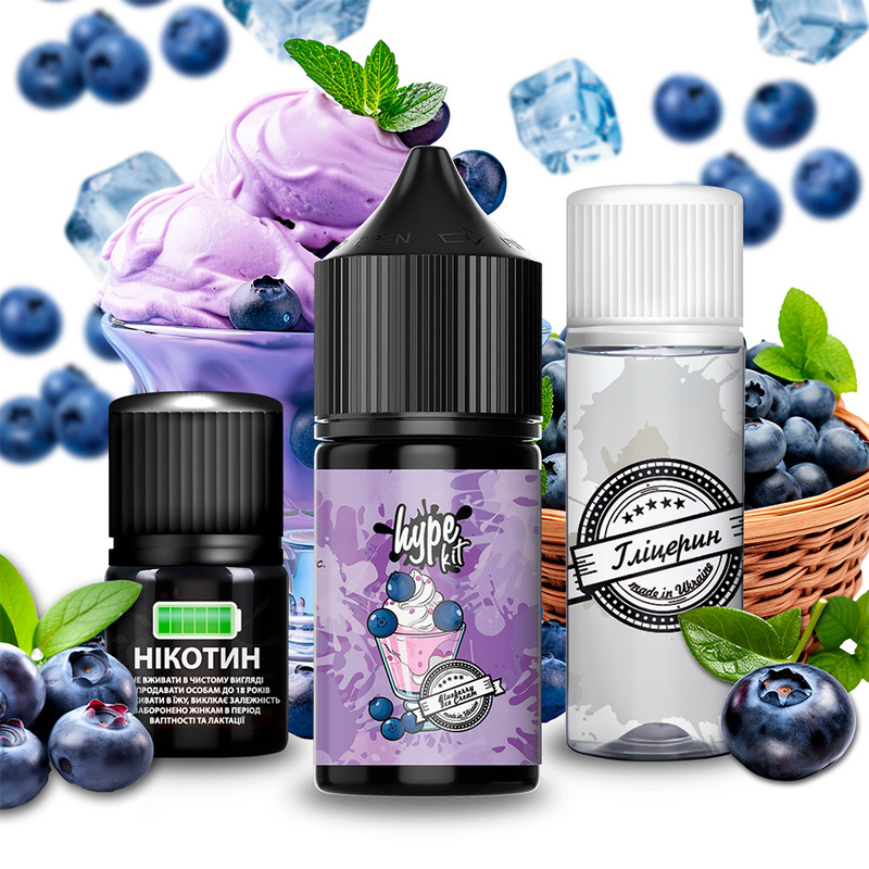 Набор Hype Blueberry Ice Cream, 30 мл