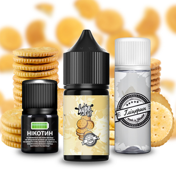 Набор Hype Cookies, 30 мл