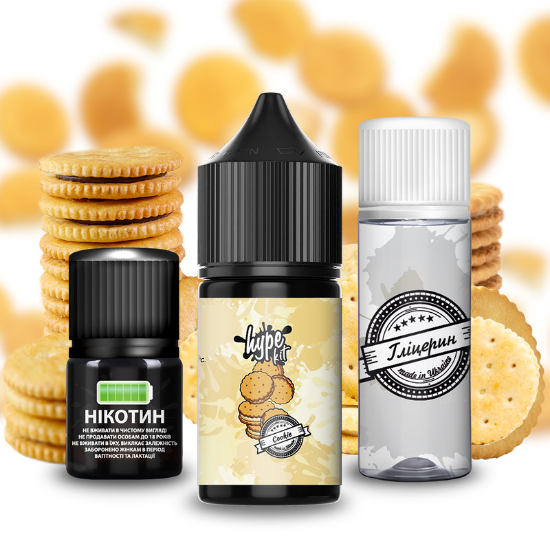Набор Hype Cookies, 30 мл