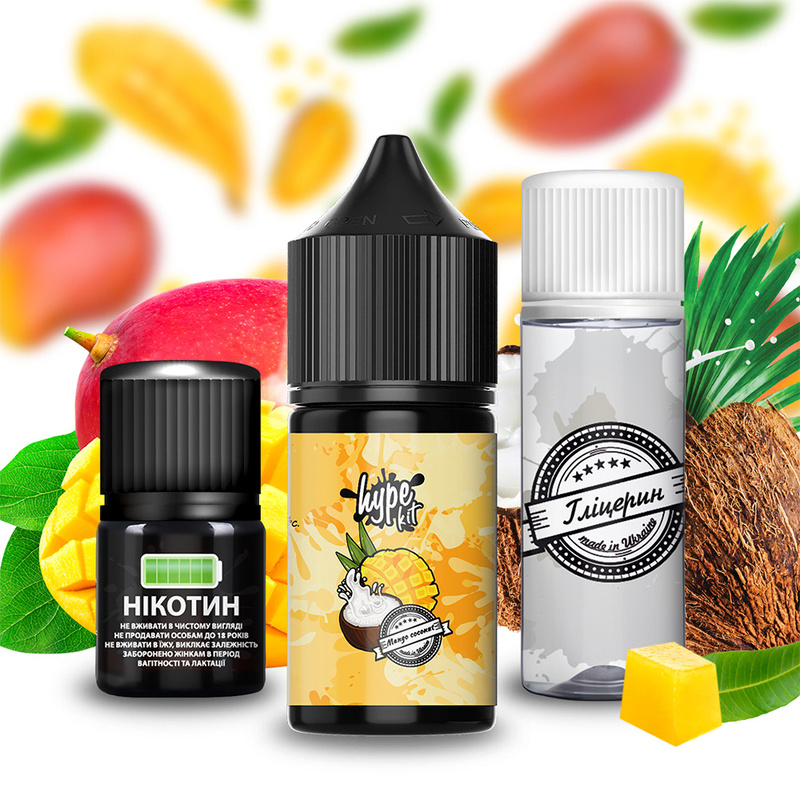 Набір Hype Mango Coconut, 30 мл