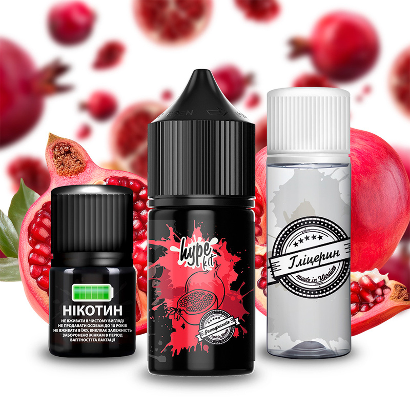 Набір Hype Pomegranate, 30 мл