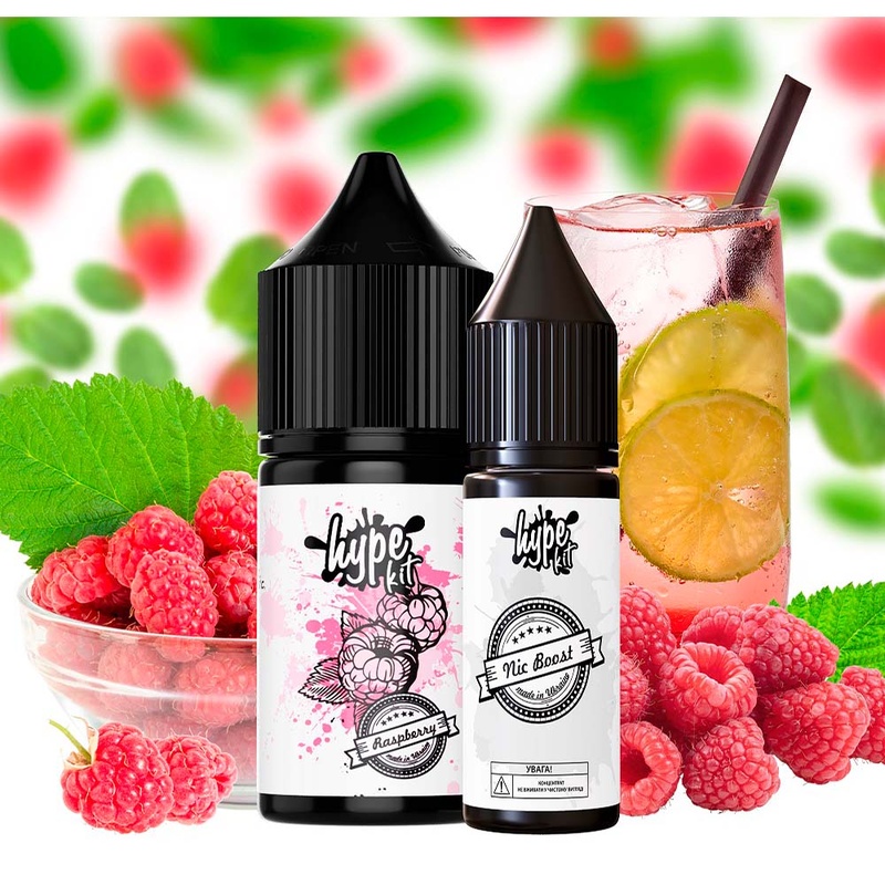 Набор Hype Raspberry, 30 мл - 1