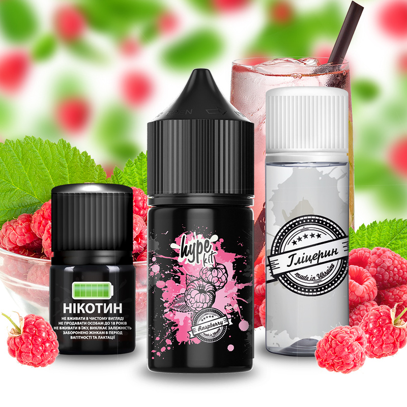 Набор Hype Raspberry, 30 мл