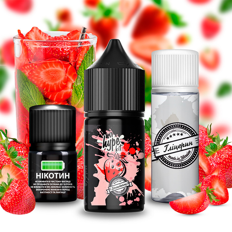 Набор Hype Strawberry, 30 мл