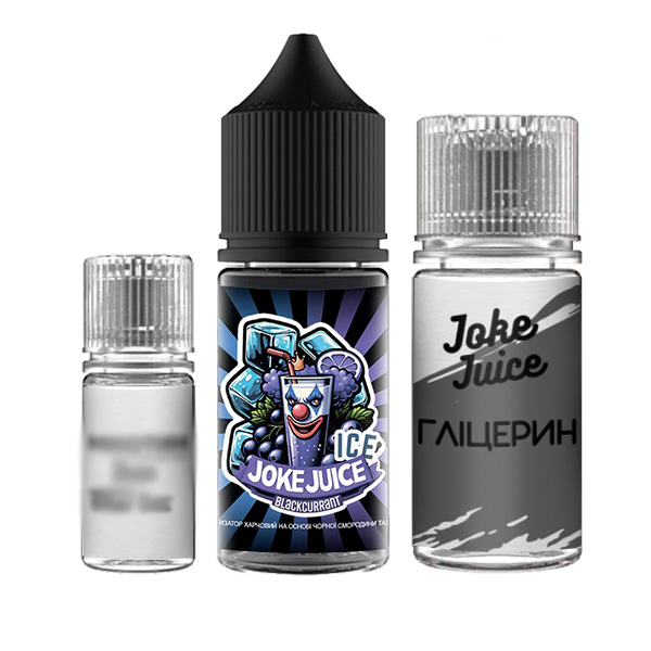 Набор Joke Juice Blackcurrant Ice, 30 мл