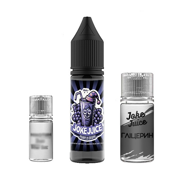 Набір Joke Juice Purple Grape, 15 мл