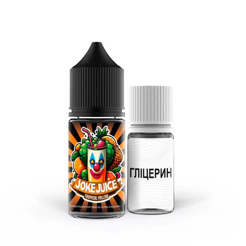 Набір Joke Juice Tropical Yellow, 30 мл