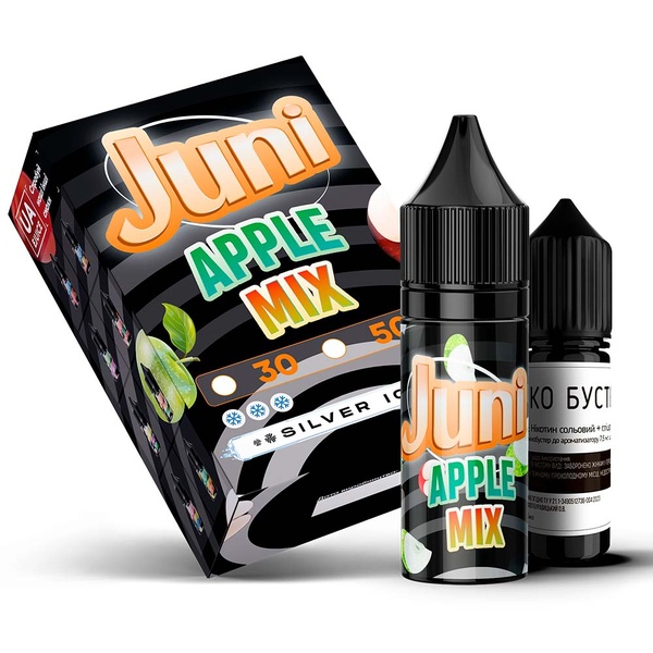 Набор Juni Apple Mix, 15 мл