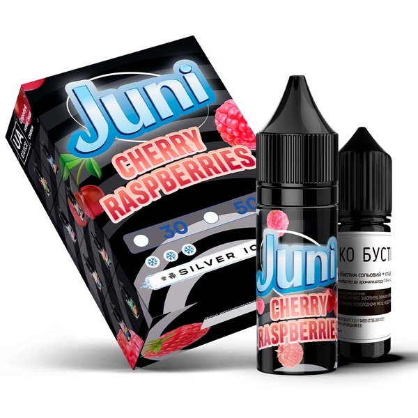 Набор Juni Cherry Raspberry, 15 мл