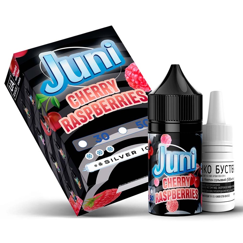 Набор Juni Cherry Raspberry, 30 мл