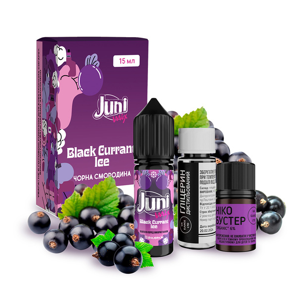 Набор Juni Mix Black Currant Ice, 15 мл