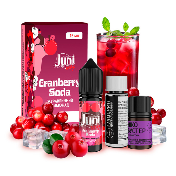 Набор Juni Mix Cranberry Soda, 15 мл