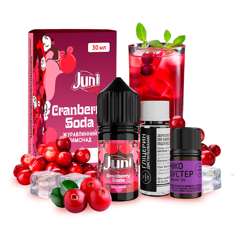 Набор Juni Mix Cranberry Soda, 30 мл