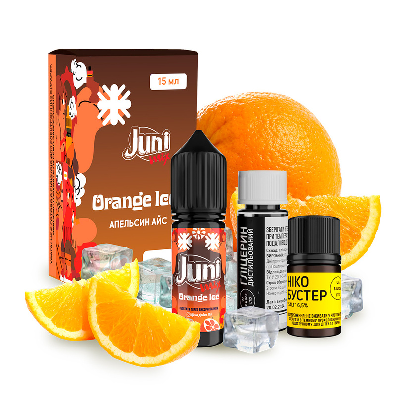 Набор Juni Mix Orange Ice, 15 мл
