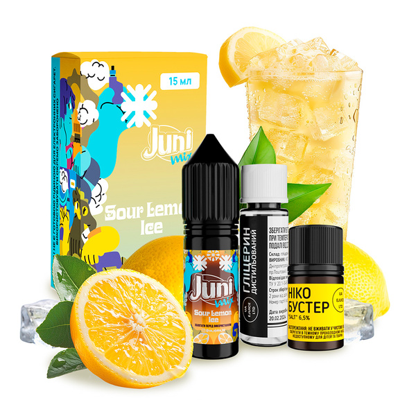 Набор Juni Mix Sour Lemon Ice, 15 мл