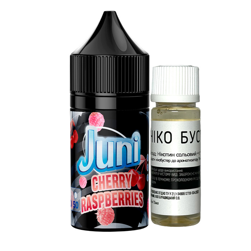 Набор Juni Silver Ice Cherry Raspberry, 30 мл