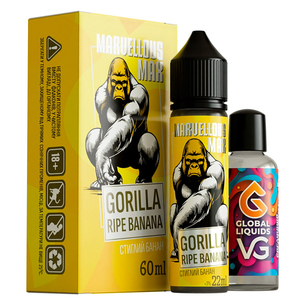 Набор Marvellous MAX Gorilla Ripe Banana, 60 мл