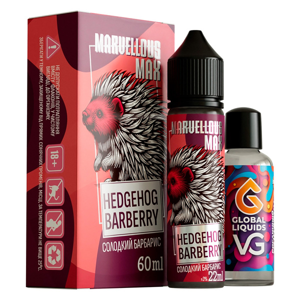 Набор Marvellous MAX Hedgehog Sweet Barberry, 60 мл