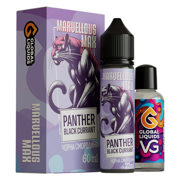 Набор Marvellous MAX Panther Black Currant, 60 мл