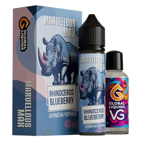 Набор Marvellous MAX Rhinoceros Blueberry, 60 мл