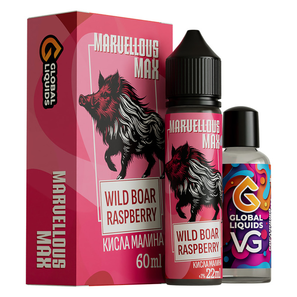 Набор Marvellous MAX Wild Boar Raspberry, 60 мл