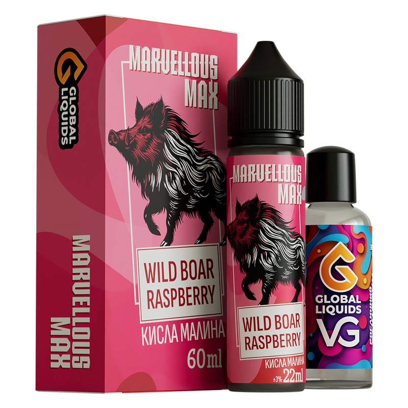 Набор Marvellous MAX Wild Boar Raspberry, 60 мл