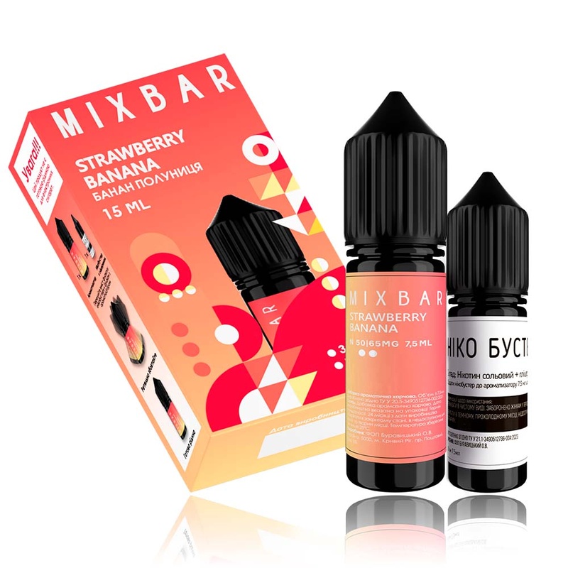 Набор Mix Bar Strawberry Banana, 15 мл