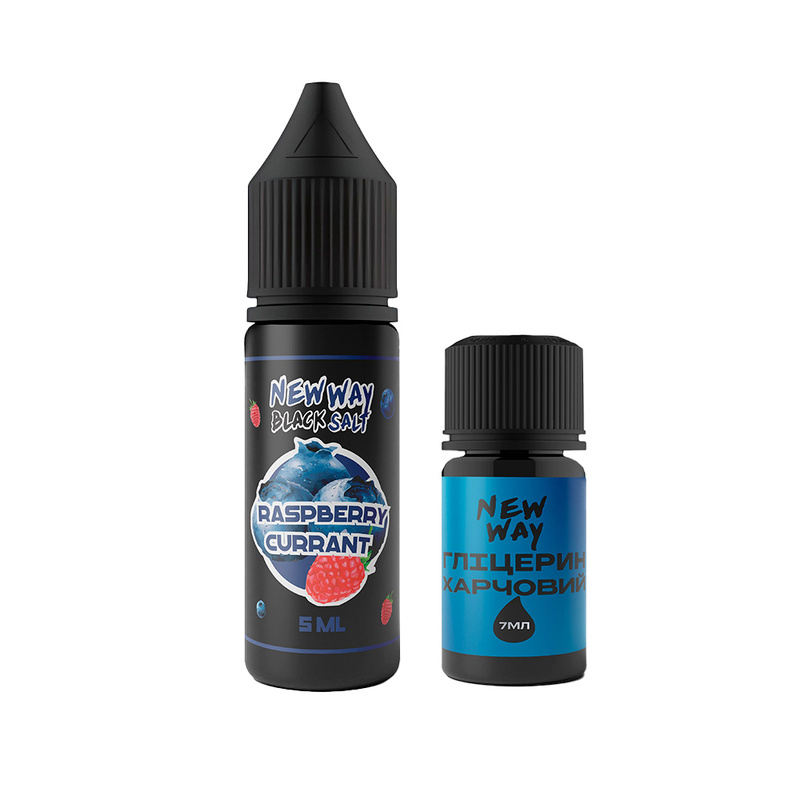 Набор New Way Black Raspberry Currant, 15 мл
