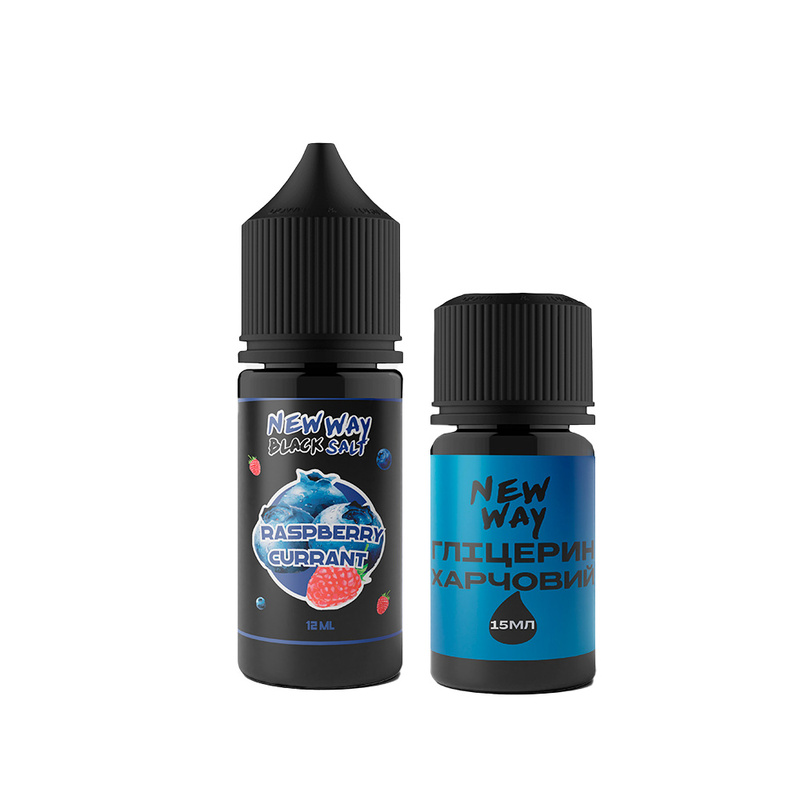 Набор New Way Black Raspberry Currant, 30 мл
