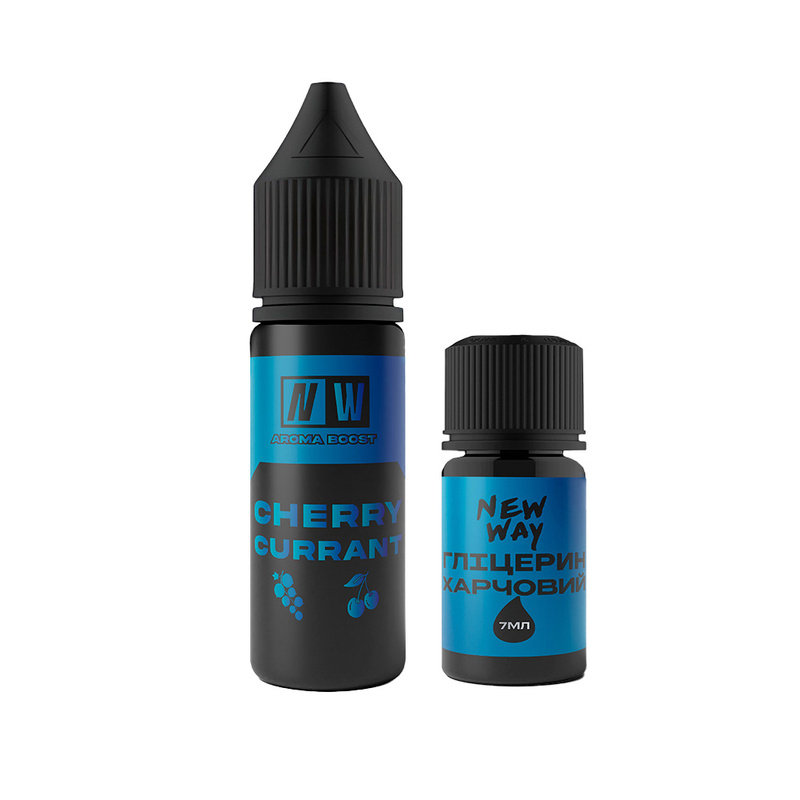Набор New Way Cherry Currant, 15 мл