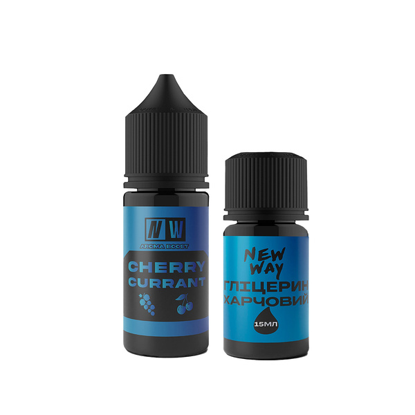 Набор New Way Cherry Currant, 30 мл