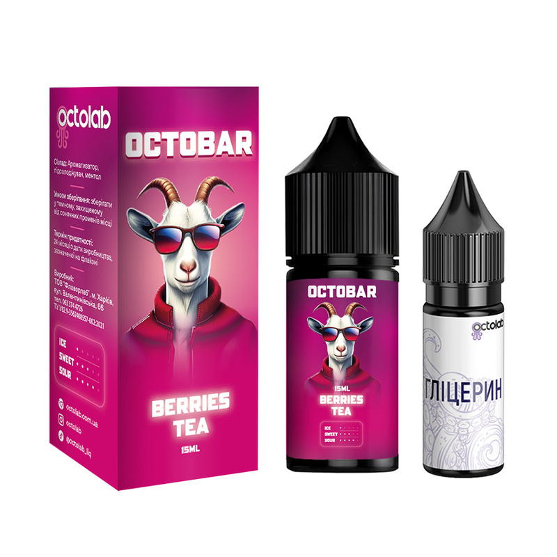 Набір Octobar Berries Tea, 15 мл