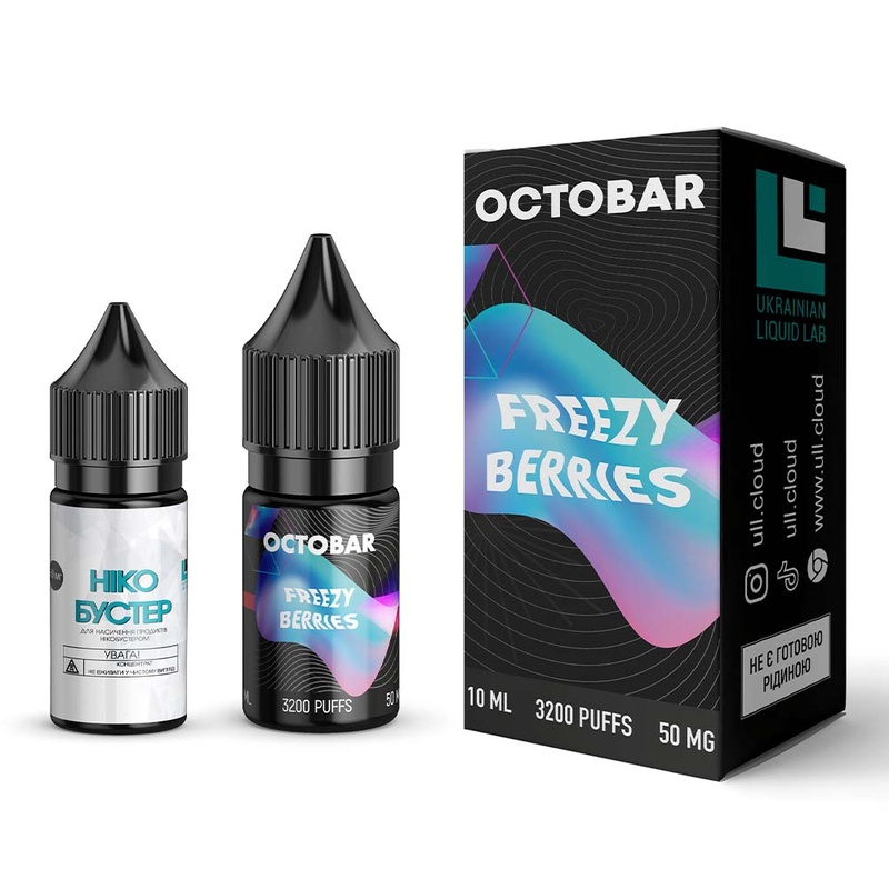 Набір Octobar Freez Berries, 10 мл