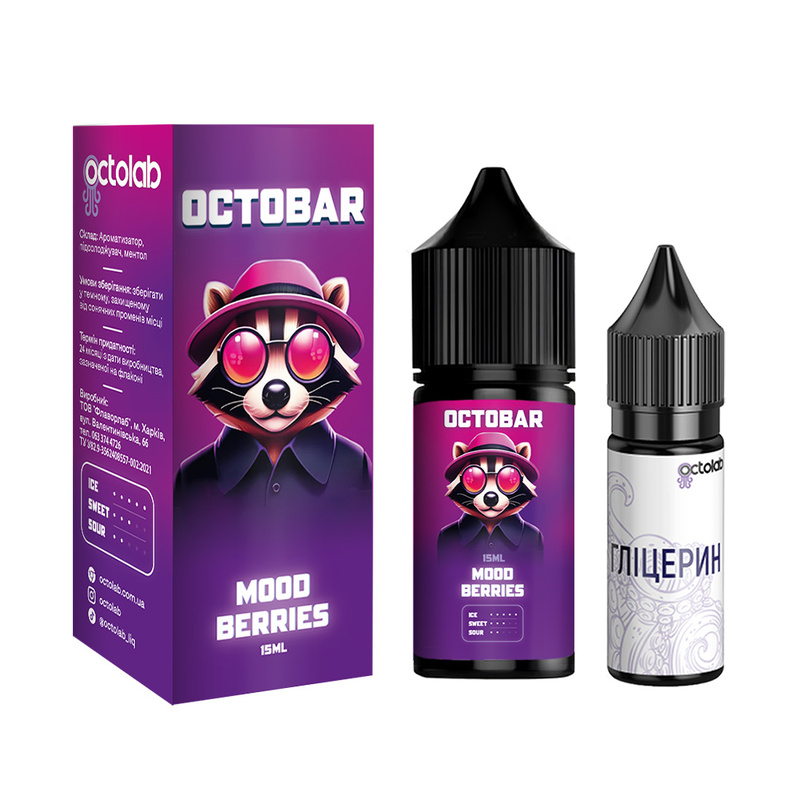 Набор Octobar NFT Mood Berries, 15 мл