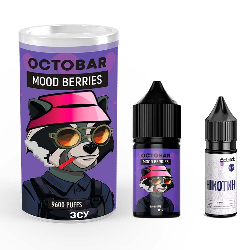 Набор Octobar NFT Mood Berries, 30 мл