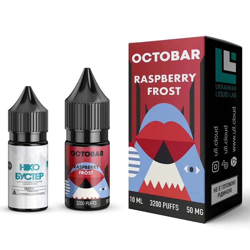 Набор Octobar Raspberry Frost, 10 мл