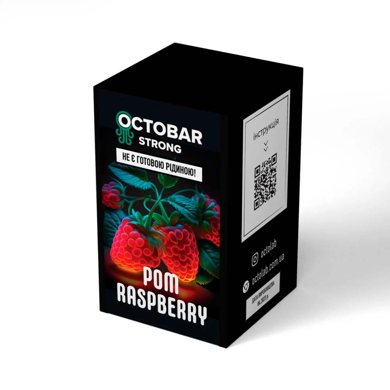 Набор Octobar Strong Pom Raspberries, 30 мл