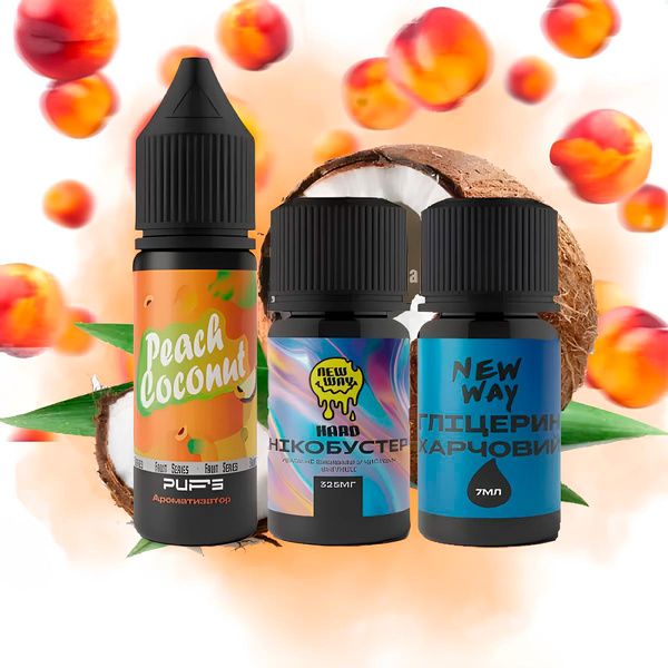 Набір PUFS Peach Coconut, 15 мл