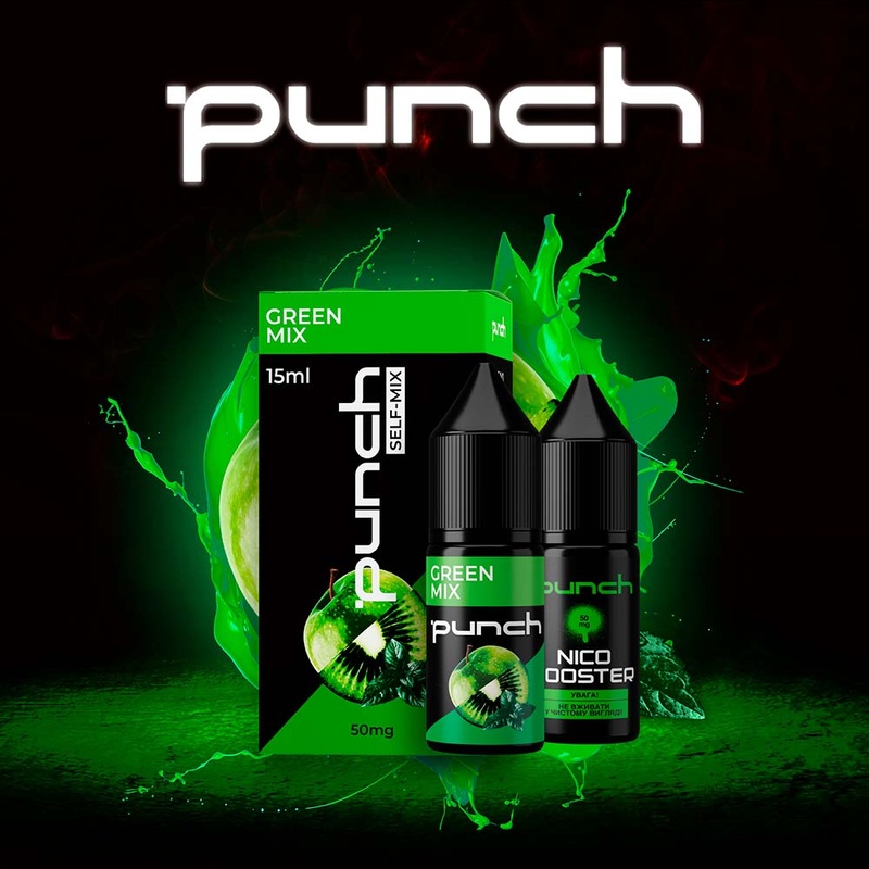 Набор Punch Green Mix, 15 мл