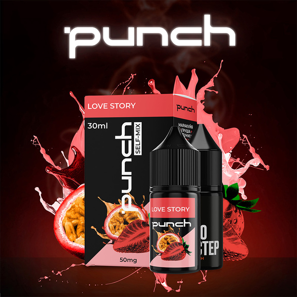 Набор Punch Love story, 30 мл