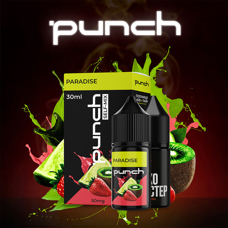 Набор Punch Paradise, 30 мл