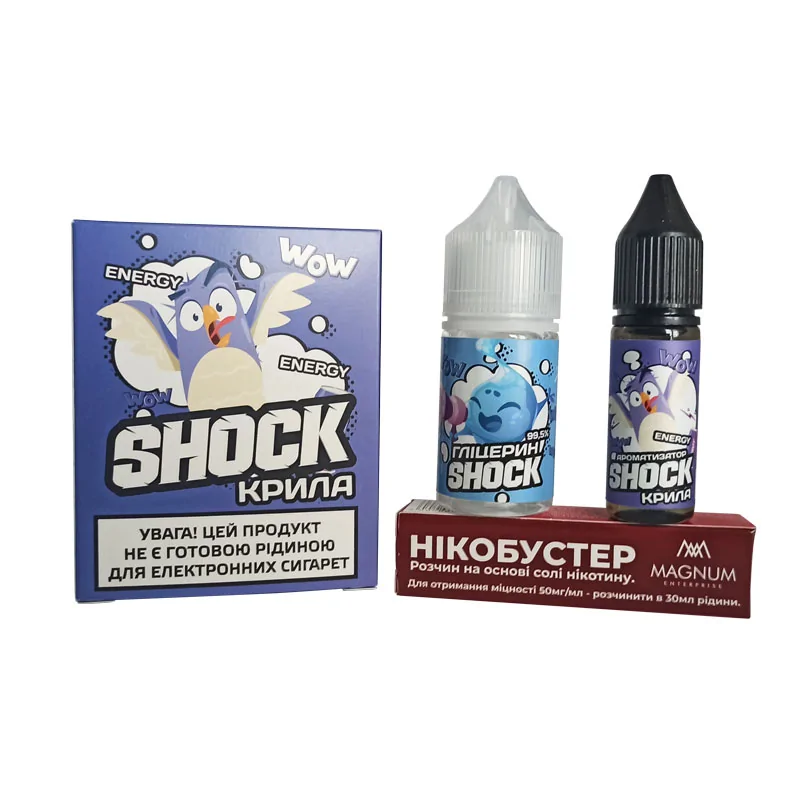 Набор Shock Крила (Енергетик), 30 мл
